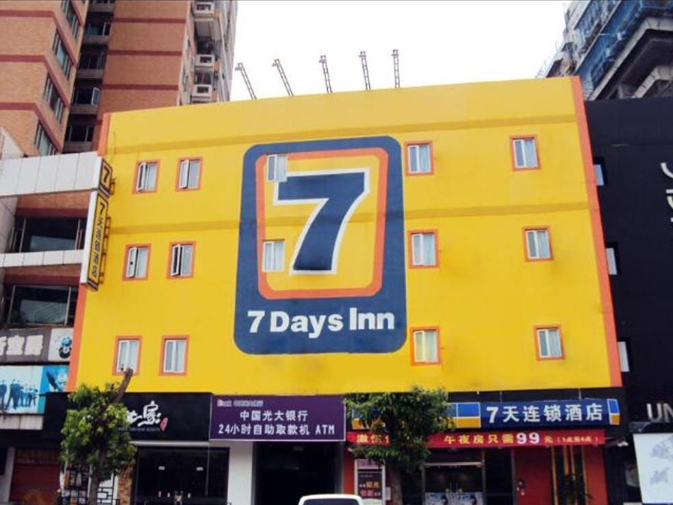 7Days Inn Shantou Changpin Exhibition Center Exteriör bild